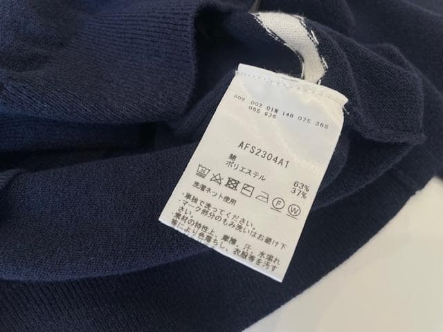 アンパスィ レディース セーター ニット コットンミックスeco 洗濯機OK L