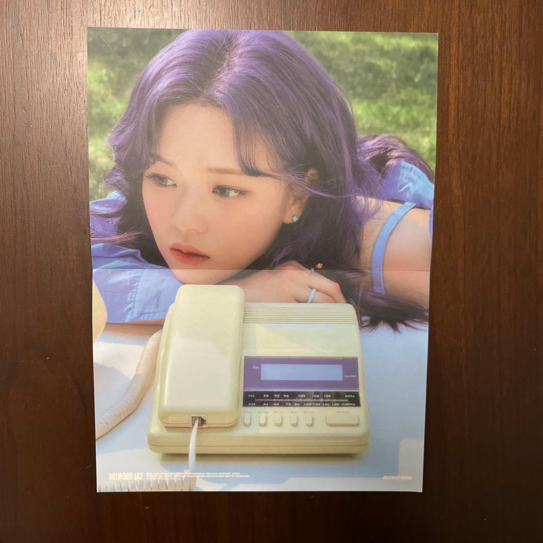 Twiceグッズ　トレカ　まとめ売り