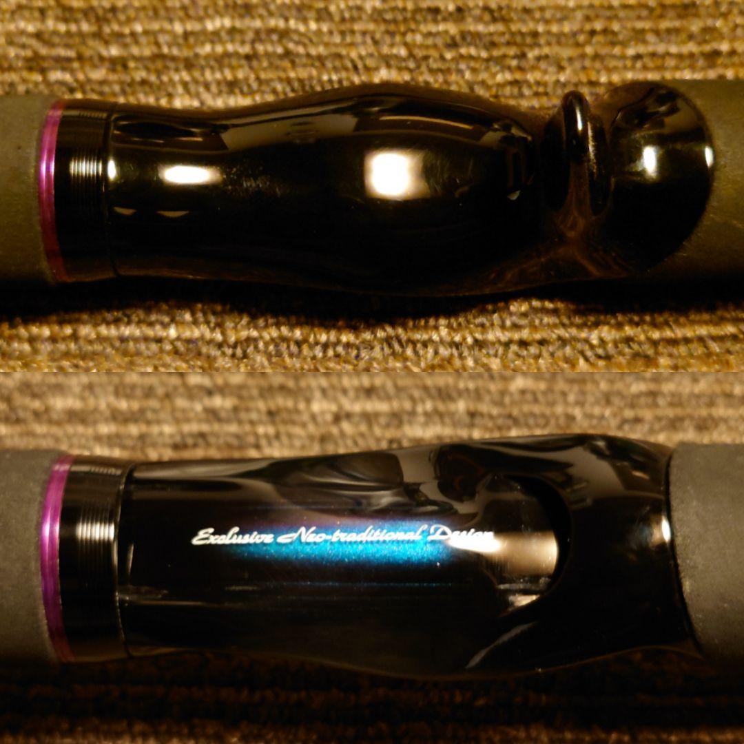 極上美品 ダイワ 15 ハートランド HL 8112HRB-AGS15 SLP