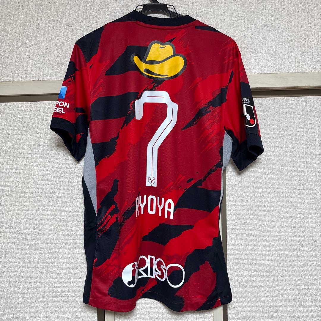 鹿島アントラーズ 2025レプリカユニフォーム 7 小川諒也
