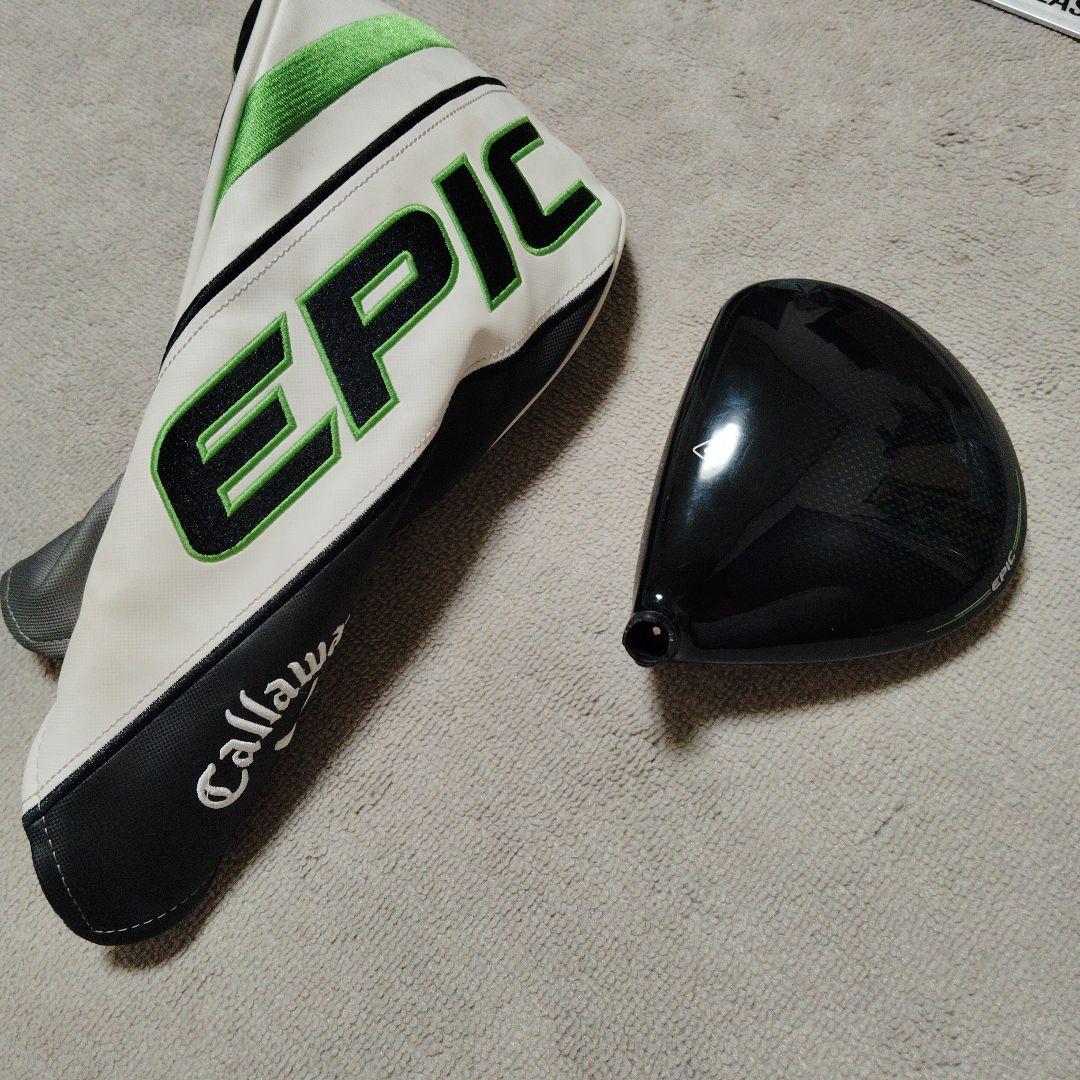 Callaway Epic Max LS ドライバー　ヘッドのみ
