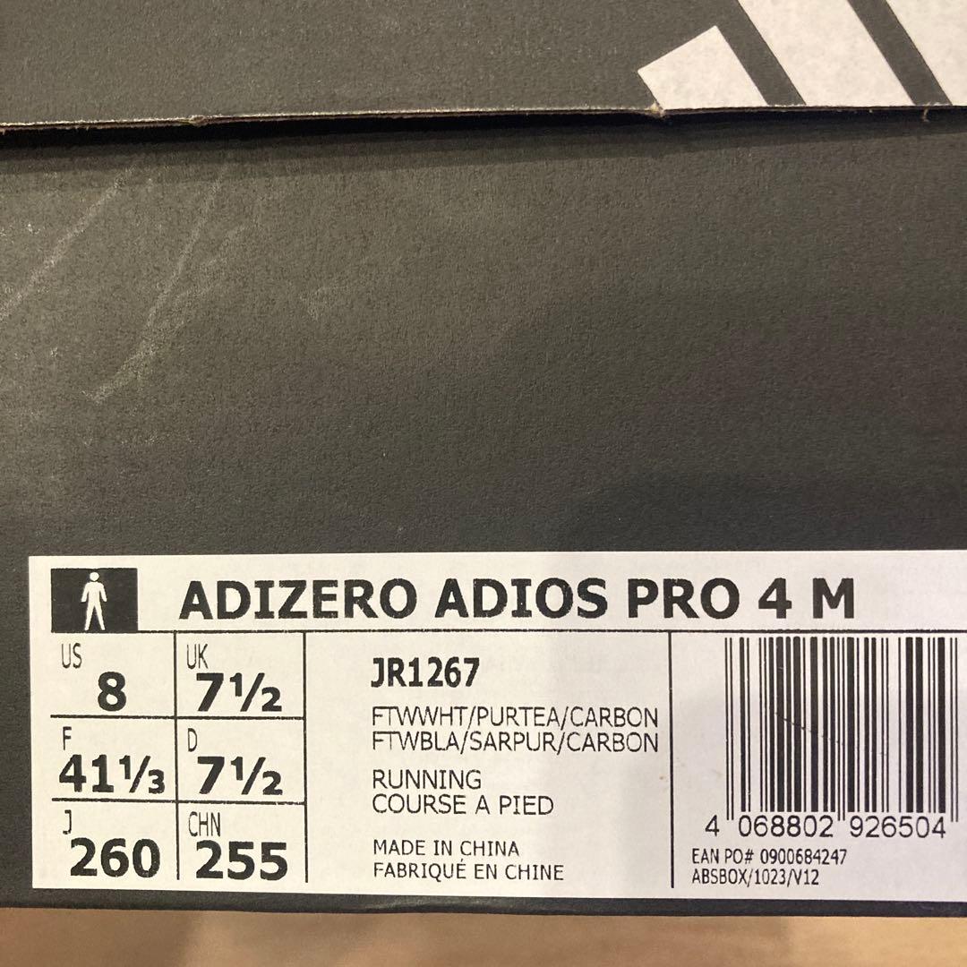 新品 ADIDAS ADIZERO ADIOS PRO 4 26.0cm