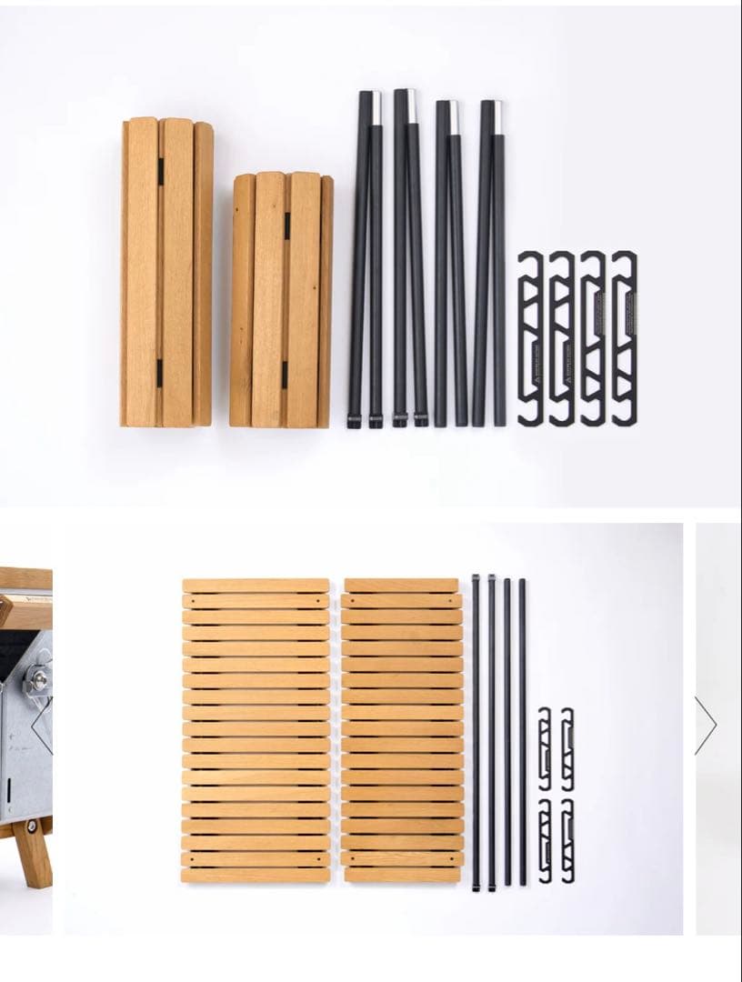bonfire go outside SCRT25 新品未使用
