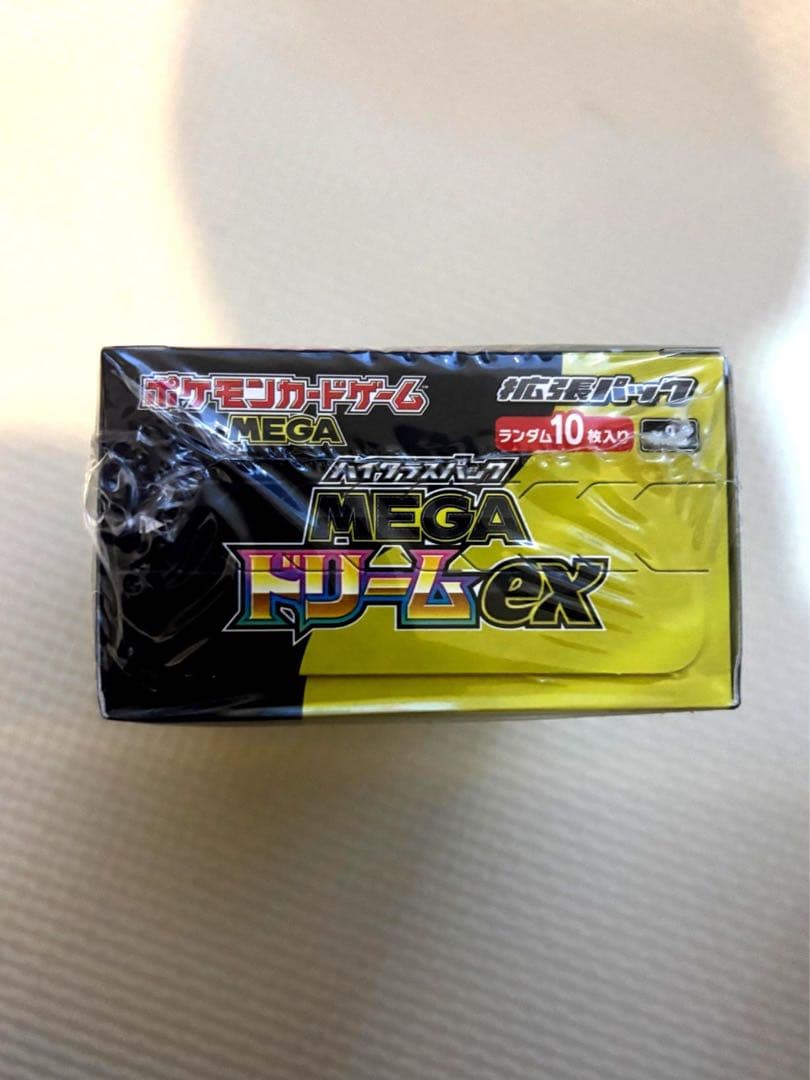 MEGA ドリームex 10パック入り 未開封