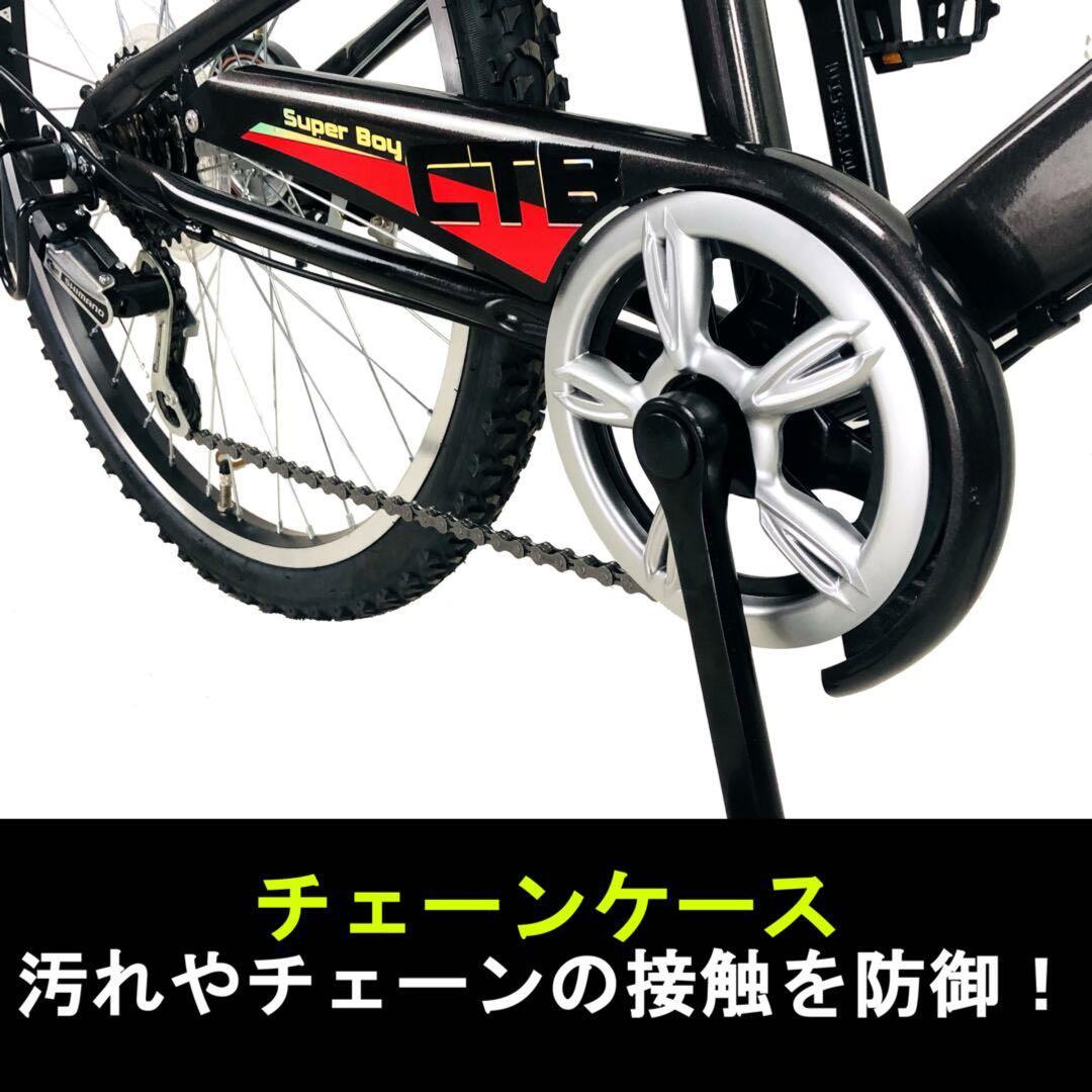 子ども キッズ ジュニア グレー自転車 ライト カギ 6段変速機 24インチ