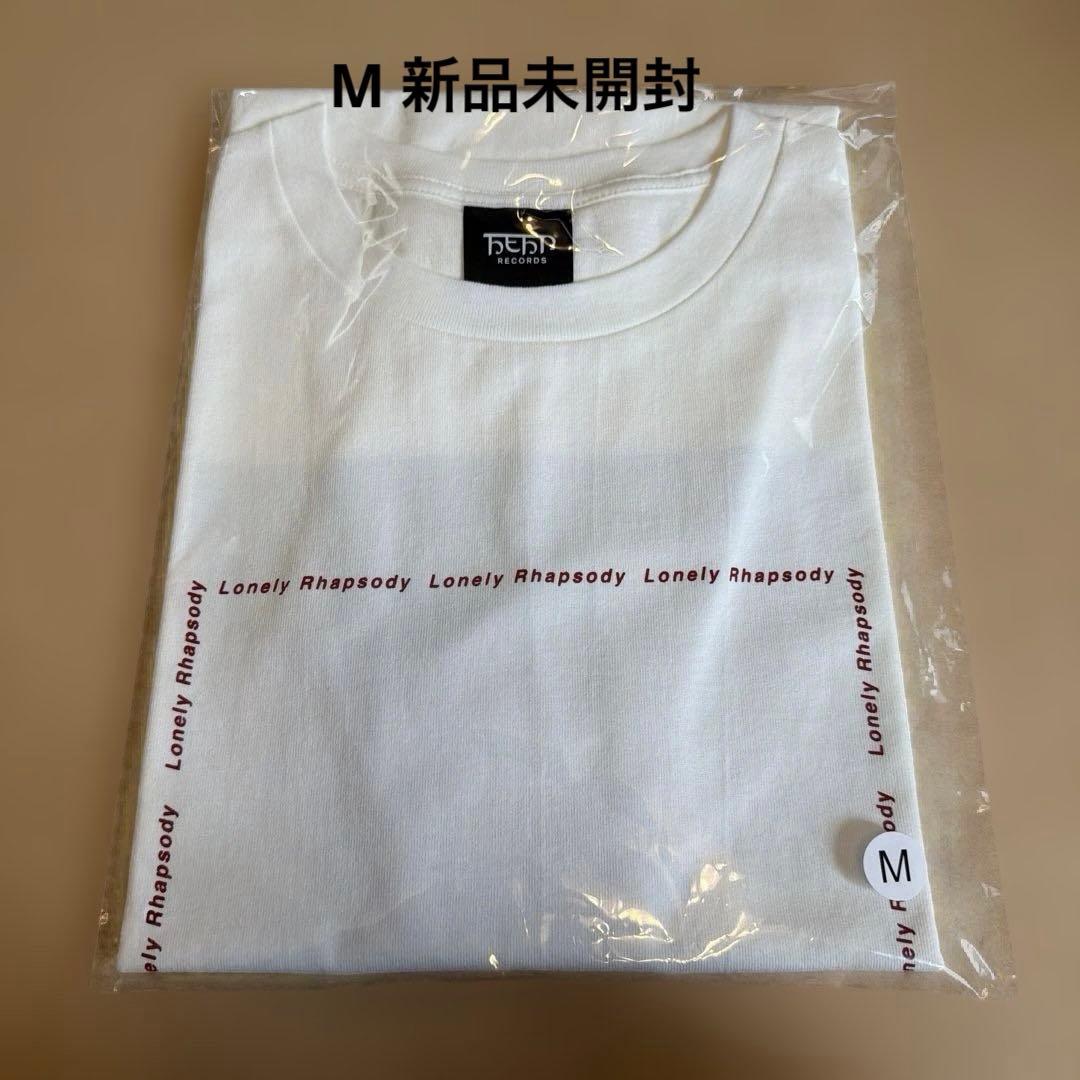 新品未開封　ロンリーラプソT (Mサイズ)