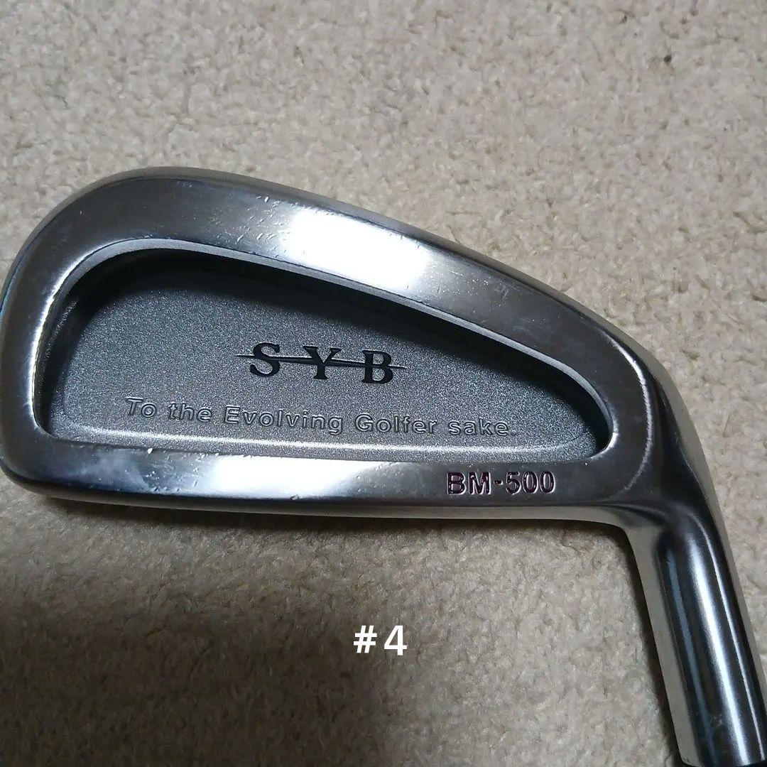 SYB BM－500 4I〜P アイアン7本セット おまけ付き