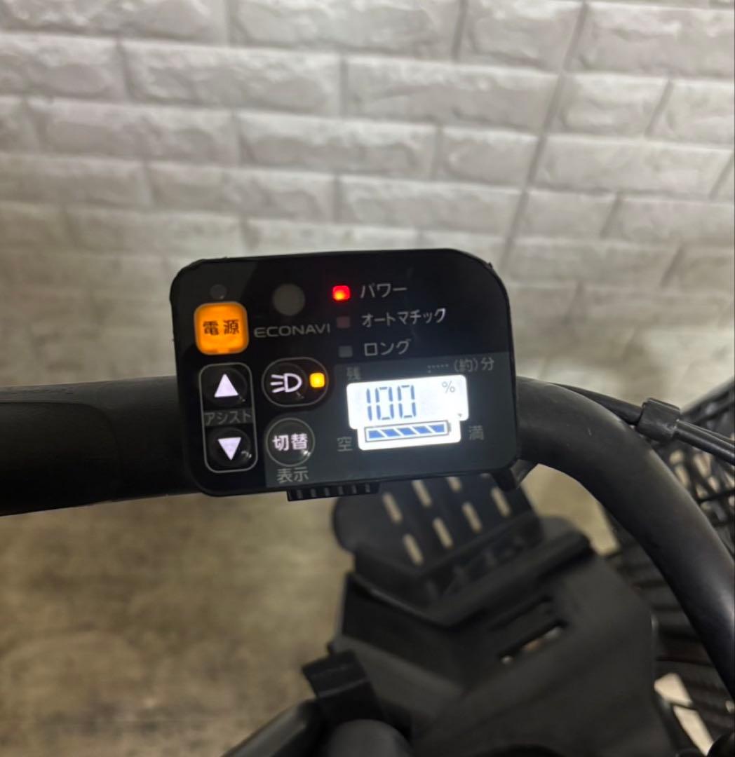 ✨Panasonic電動自転車ギュット 子供乗せ✨完成車配送✨美品✨室内保管✨