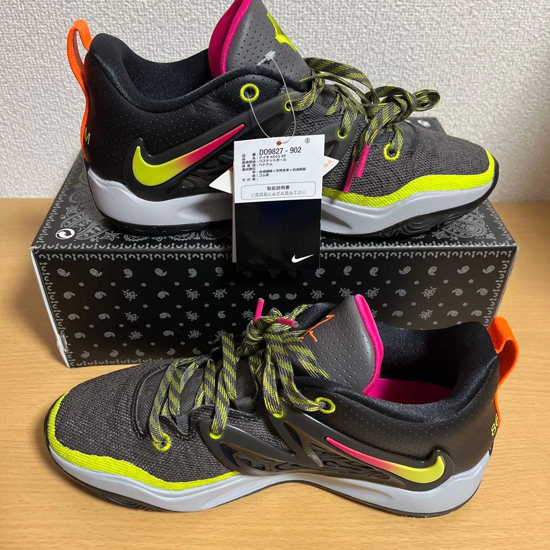新品 NIKE KD15 EP マルチ 27cm