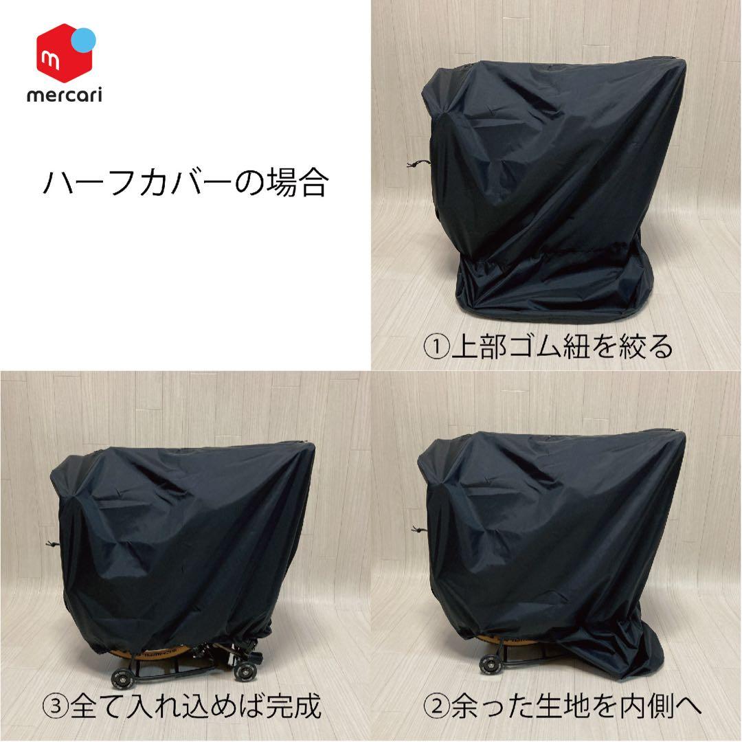 ブロンプトン2way輪行袋 【ハンドメイド品】