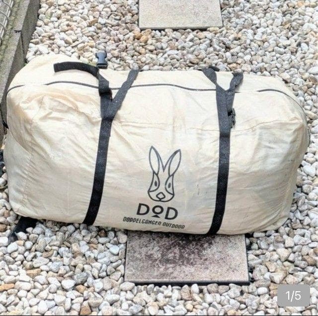DOD カマボコテントミニ T3-488 ジャンク品