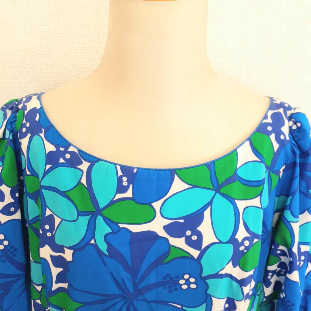 美品◎メネフネプランテーション フラダンスドレス ブルー系 青系 ハイビスカス柄