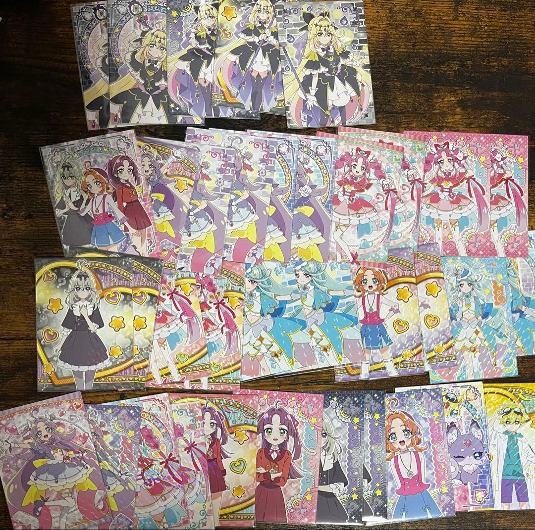 【アルカナ・シャドウ多め】たんプリ まとめ売り