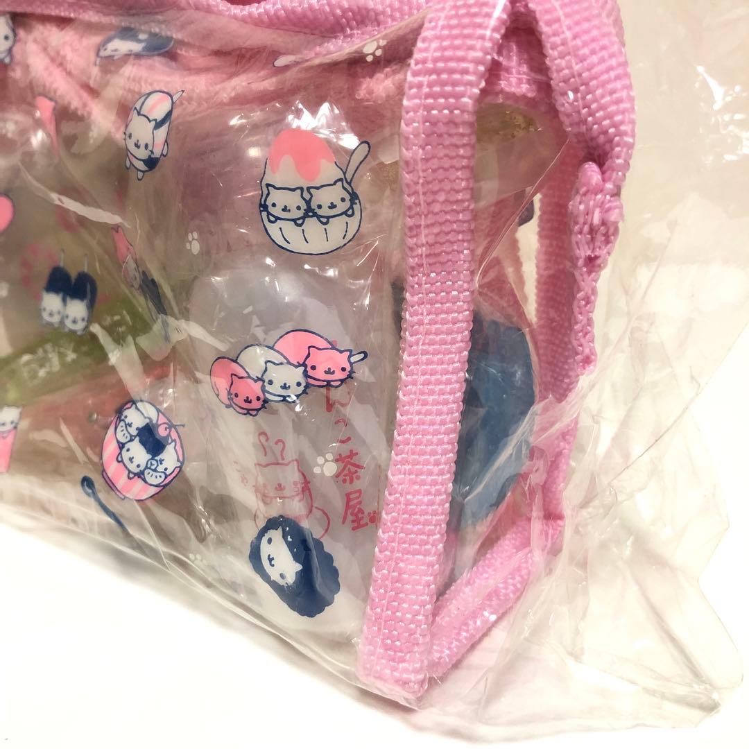 にゃんこ茶屋　トラベルセット　サンエックス　にゃんにゃんにゃんこ　ポーチ　当時物