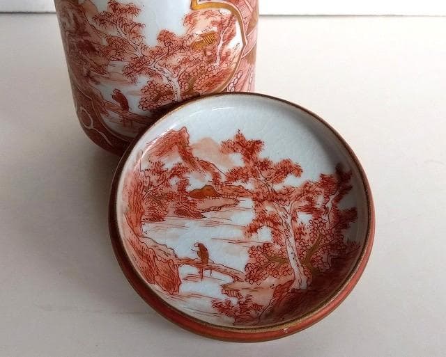亀田山月 赤絵金彩三賢人図蓋付茶碗 佐野赤絵