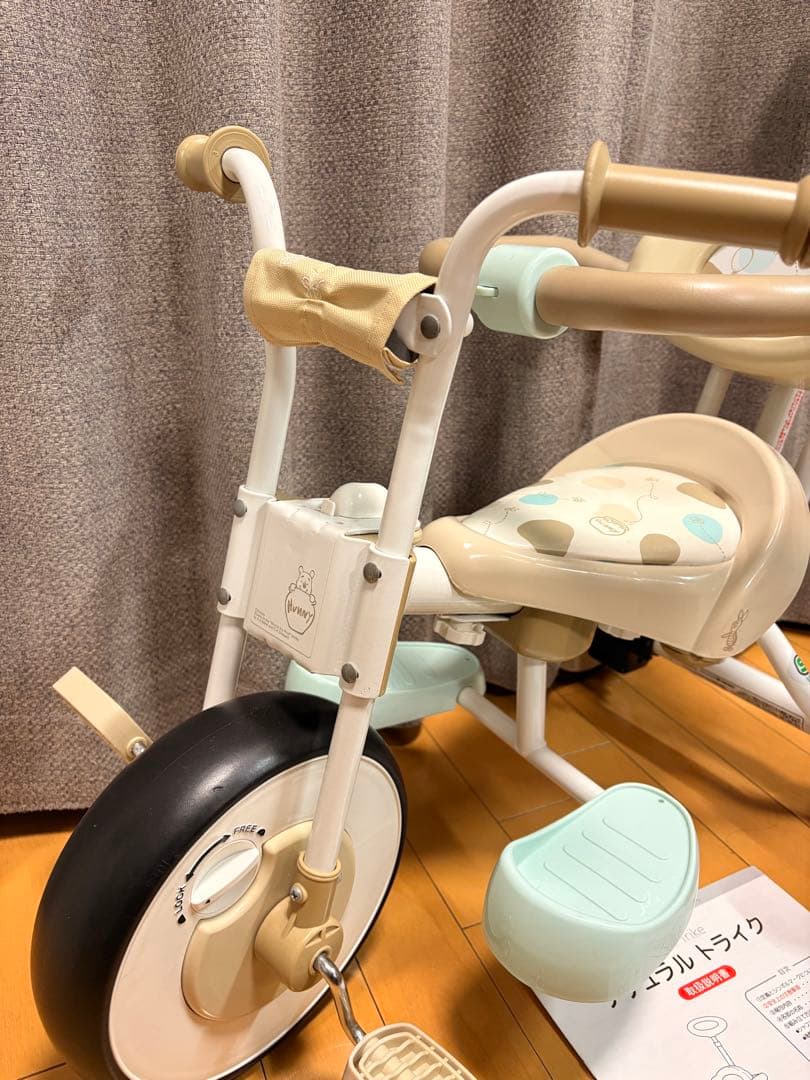 【美品/室内使用のみ】アイデス ナチュラルトライク 三輪車 プー＆ハニー
