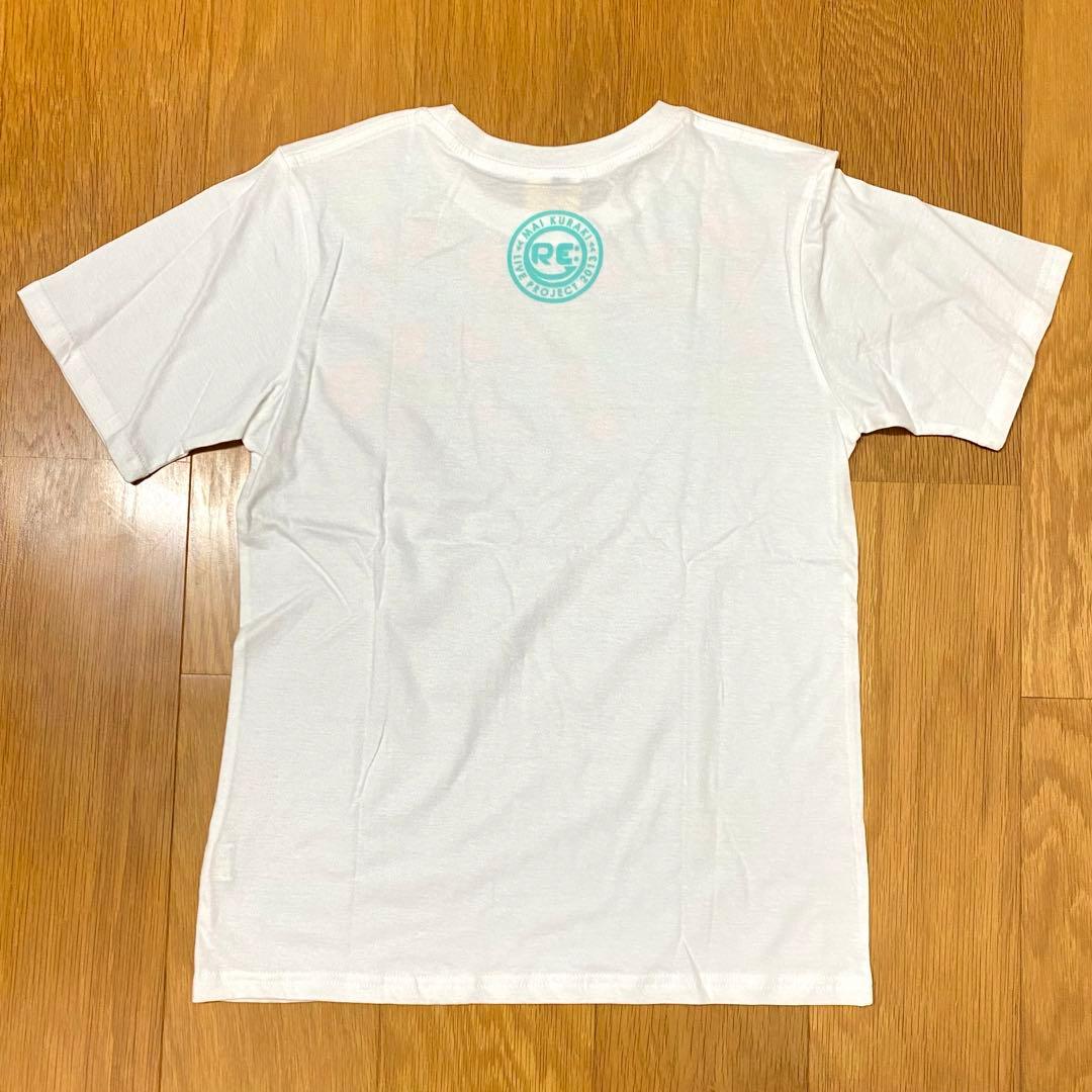 倉木麻衣 LIVE PROJECT 2013 RE グッズ まとめ売り＋おまけ