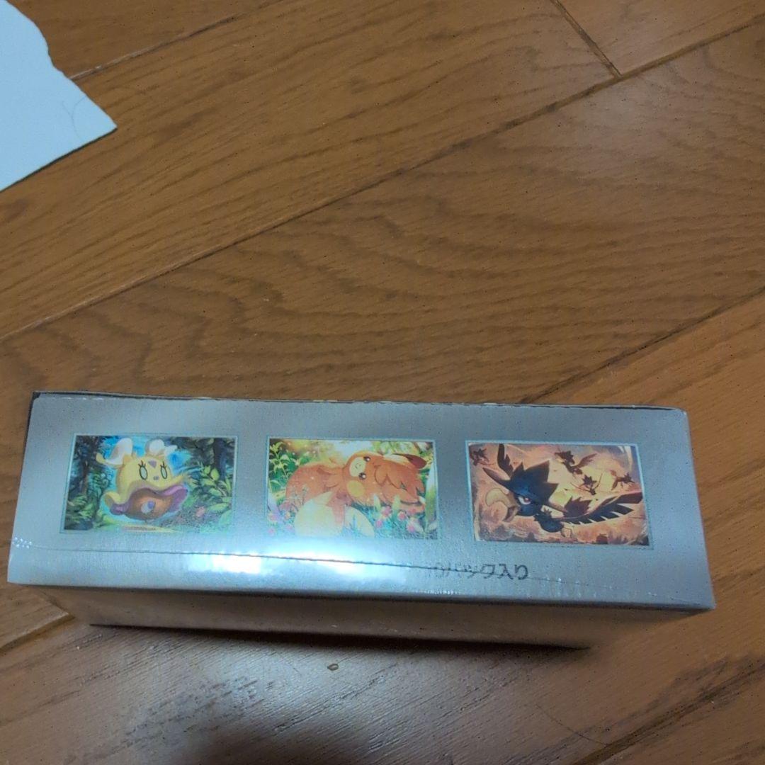再*可様 ポケモンカードゲーム シャイニートレジャー