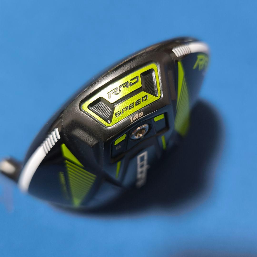 COBRA コブラ ／ RAD SPEED XB 9度 ドライバーヘッド 単品