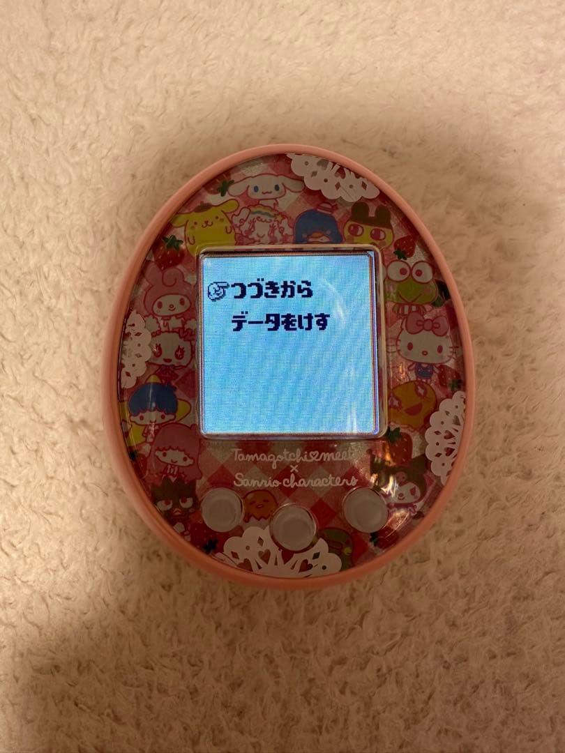 たまごっちみーつ サンリオ たまごっち