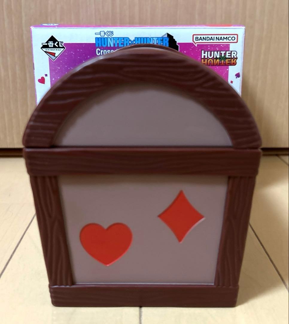 一番くじ ハンターハンター G賞 ヒソカのおもちゃ箱 H賞 イルミ シャルナーク