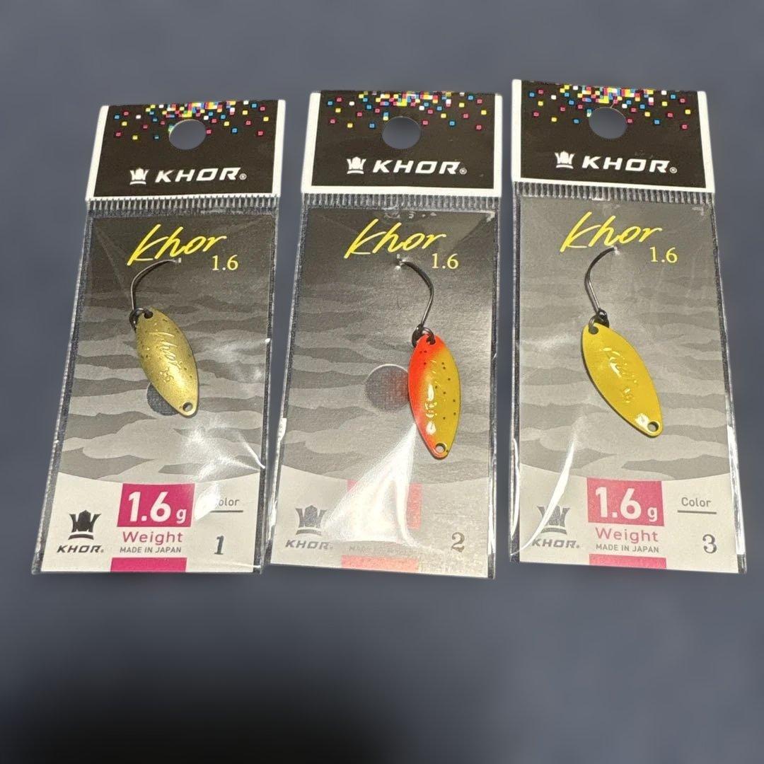 KHOR 1.6g 17個セット新品未使用