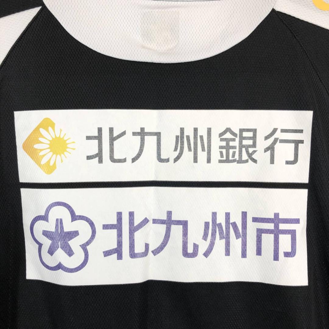 bonera ギラヴァンツ北九州 長袖プラクティスシャツ 支給品 Lサイズ