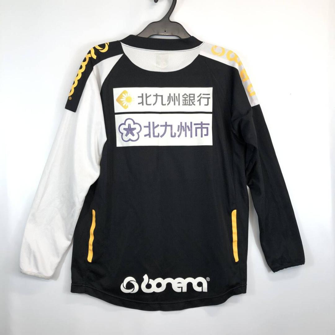 bonera ギラヴァンツ北九州 長袖プラクティスシャツ 支給品 Lサイズ