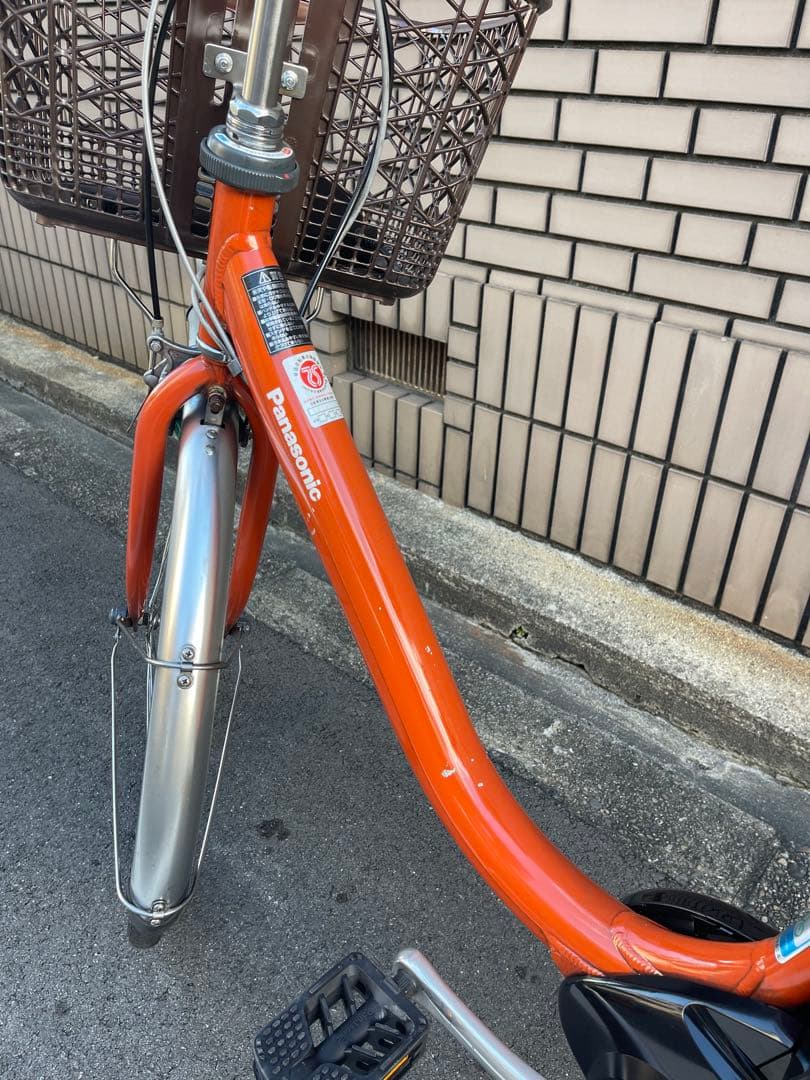 12ahオレンジ 電動アシスト自転車 シティタイプ