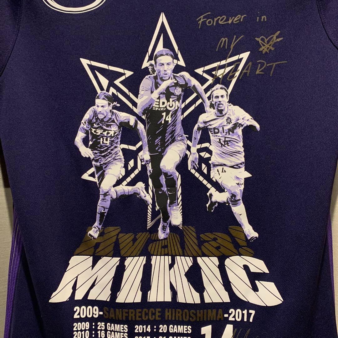 NIKE サンフレッチェ広島 ユニフォーム