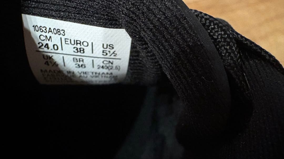 asicsバッシュ河村着用モデルUNPREARSLOW2アンプレアルス24