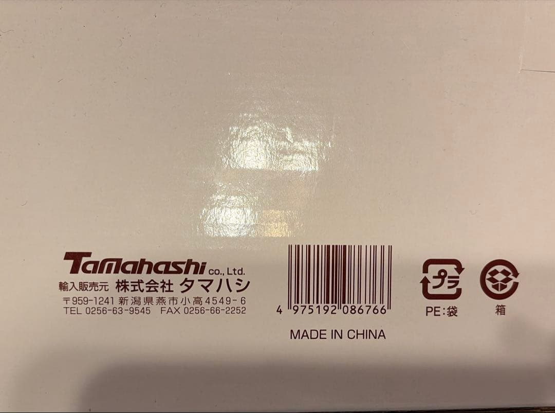 フードスタイリスト マロンさん マロンパン 24cm 深型 フライパン