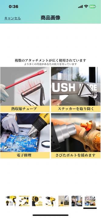 1400W工業用ヒートガン2段階風速 無段階調温可能 50~600度 多用途