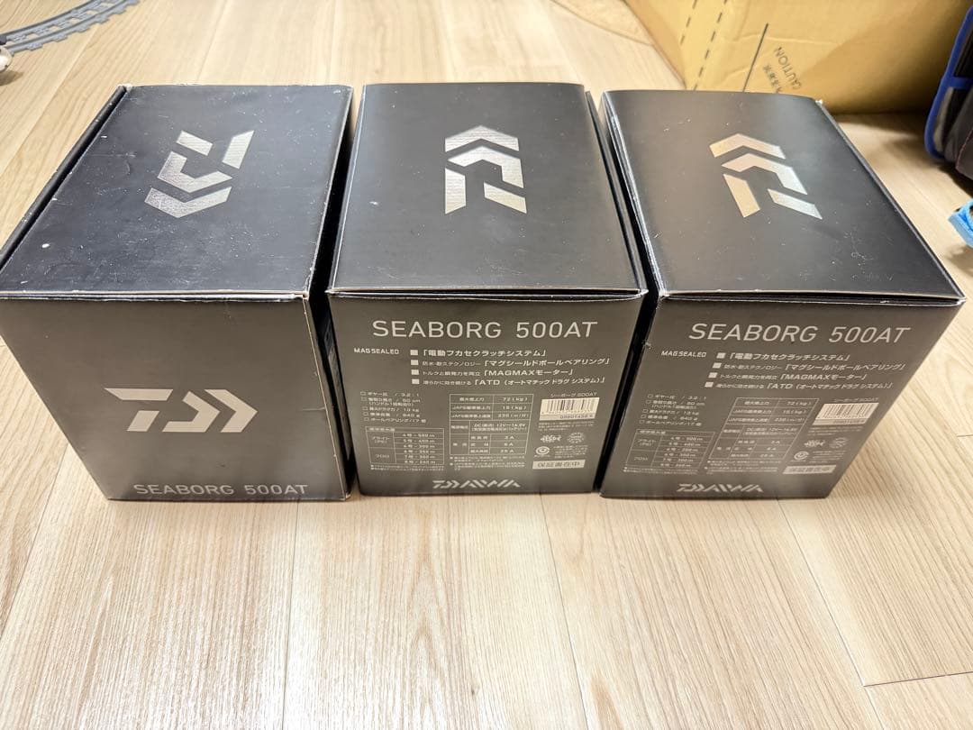 ダイワ SEABORG 500AT 新品未使用 3台セット 電動リール