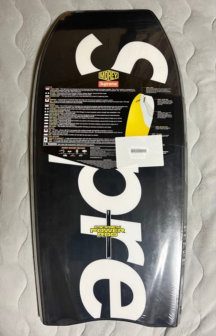 サーフィン・ボディボード Supreme Morey Mach 7 Bodyboard