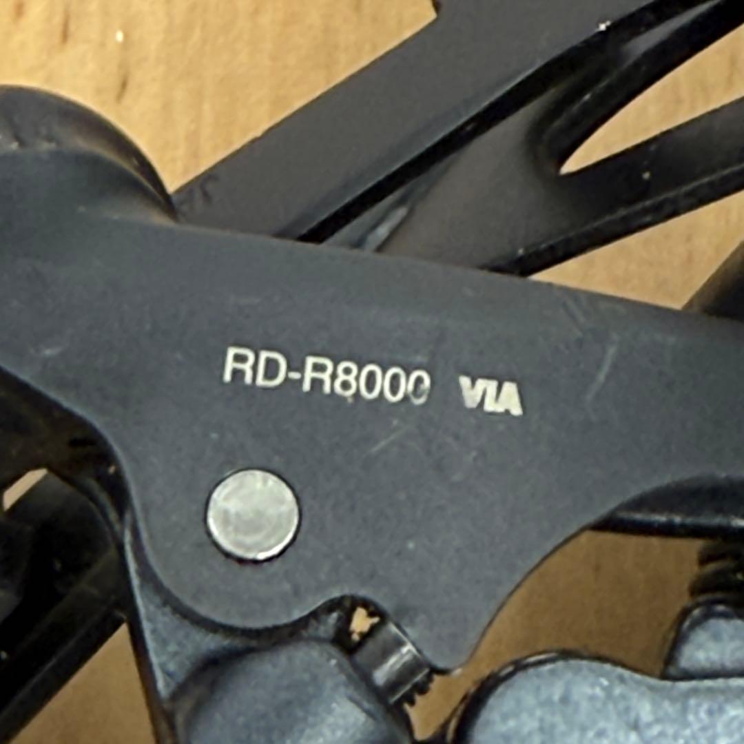 SHIMANO ULTEGRA リアディレイラー RD-R8000-GS 11S