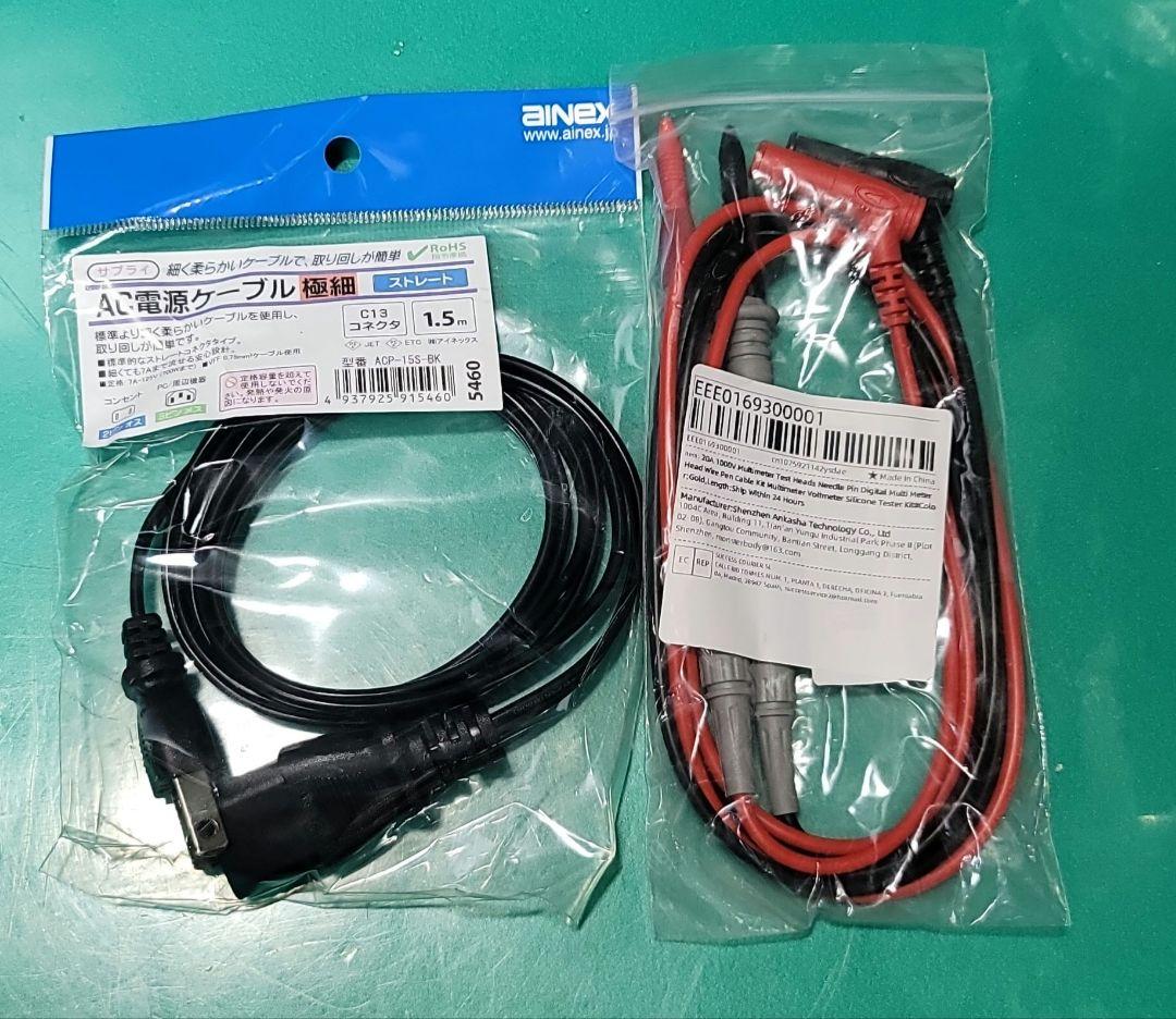 HP 34401A 6.5桁 デジタルマルチメーター Rev11