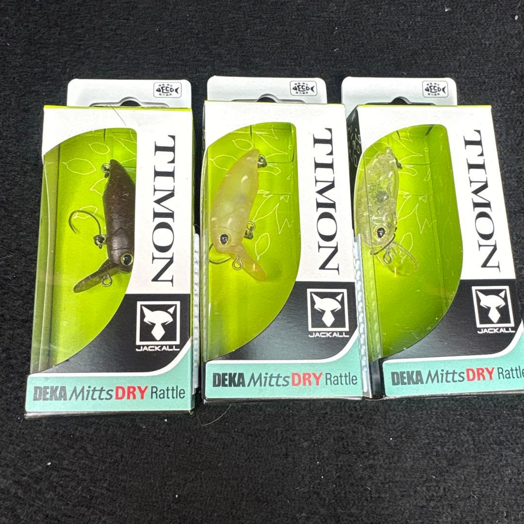 ジャッカル ティモンDRY ルアー 18個セット新品未使用！