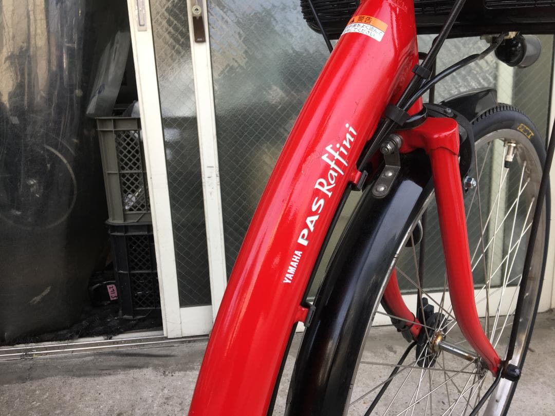 地域限定送料無料　パス　ラフィーニ　子供乗せ　8,7AH　赤　神戸市　電動自転車