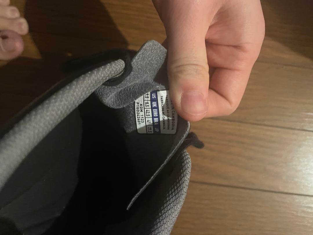 Mizuno Monarcida Neo ブラック スパイクシューズ