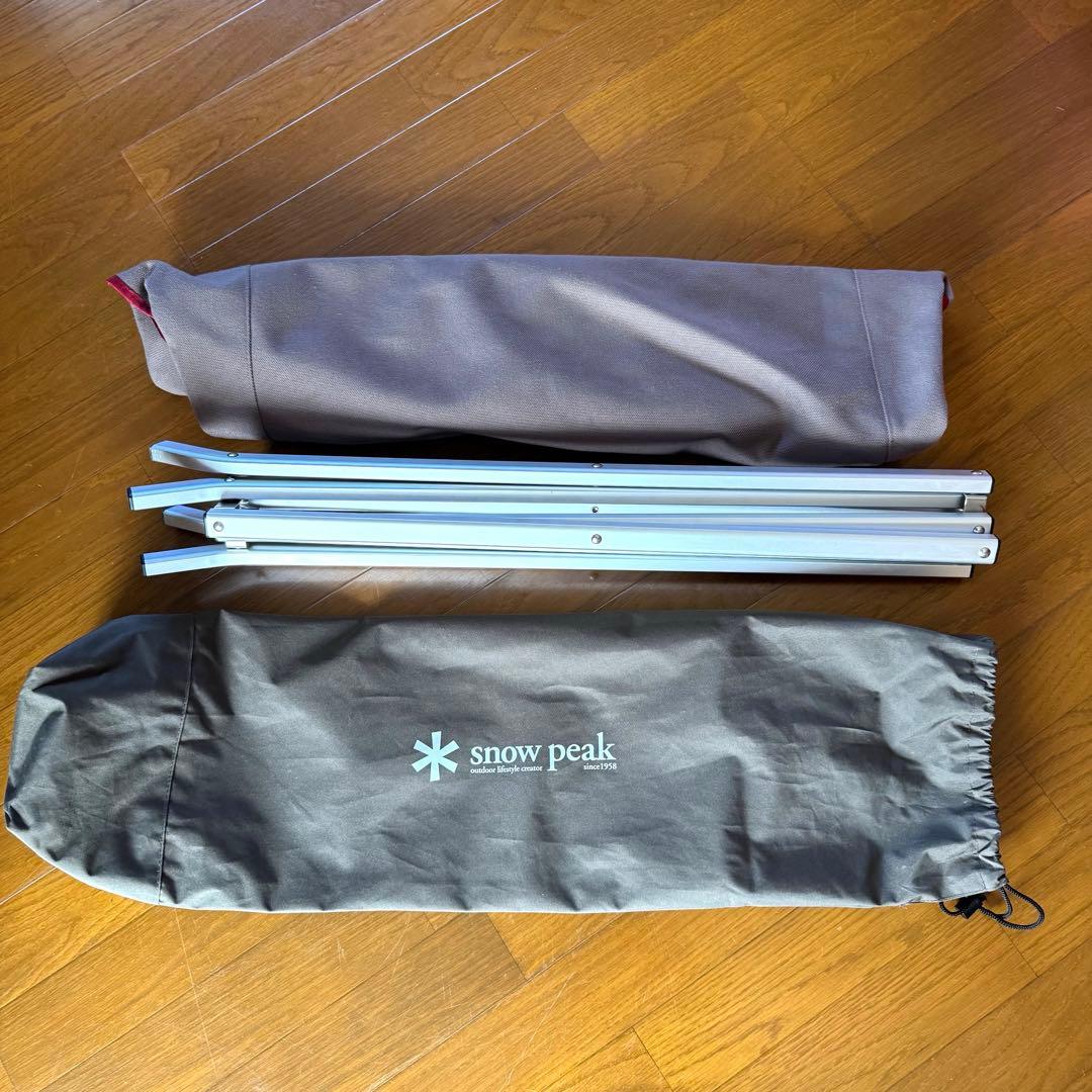  peak ペット用コット ブラウン 収納バッグ付き