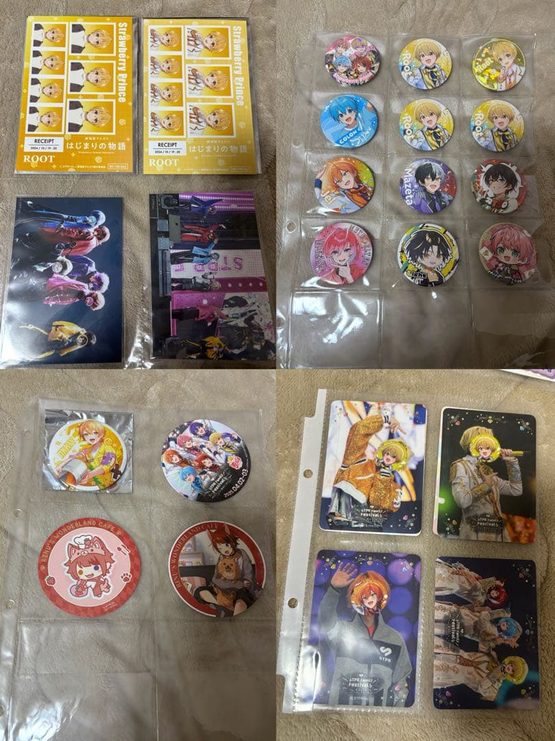 STPR グッズ