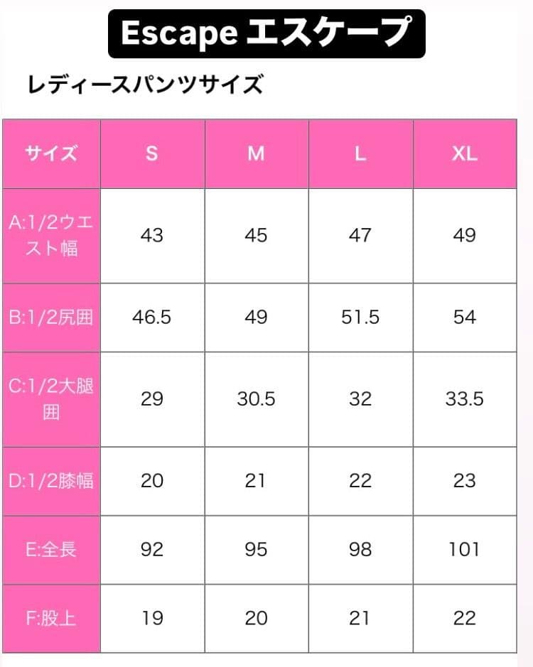 スノーボードウェア グレーオレンジ カモフラージュ