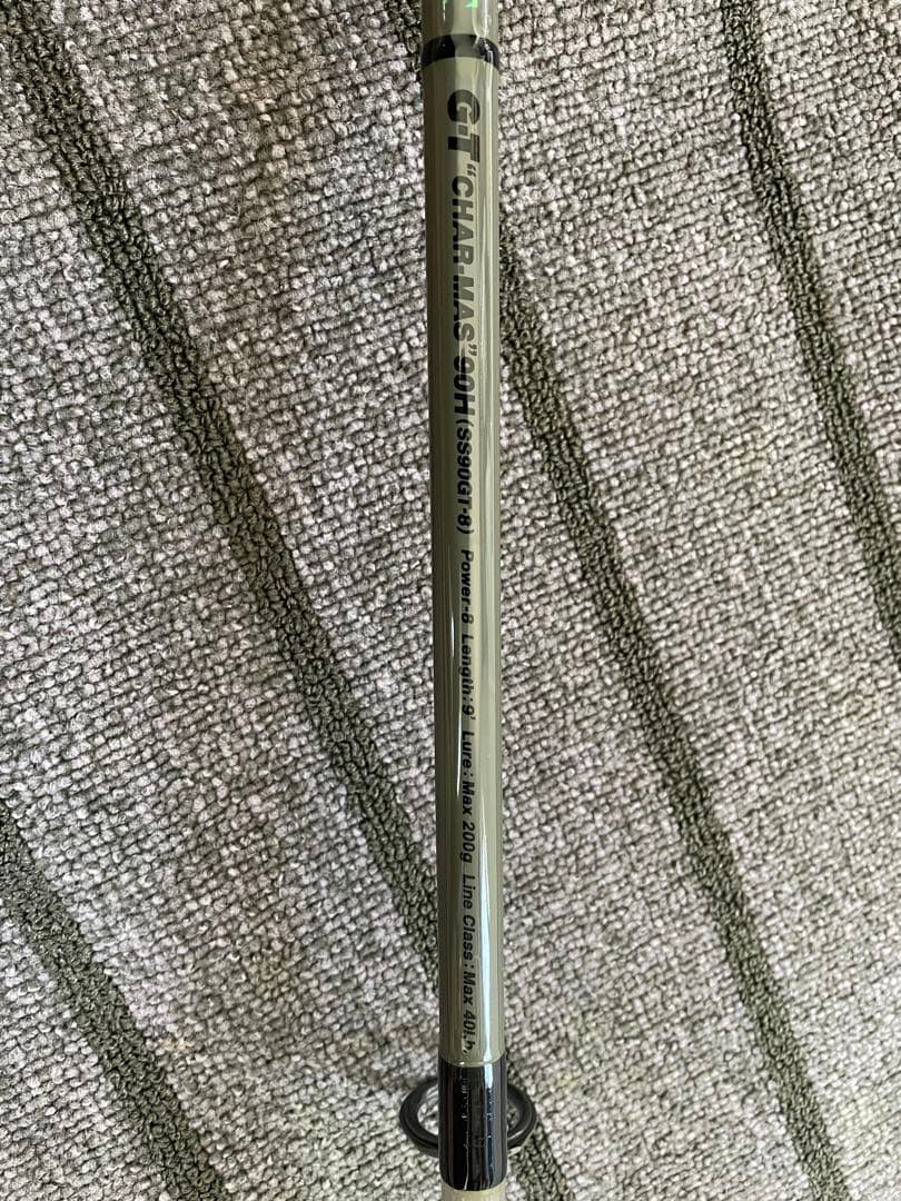 ザウルス　SS90GT-8 CHAR-MAS 絶版品