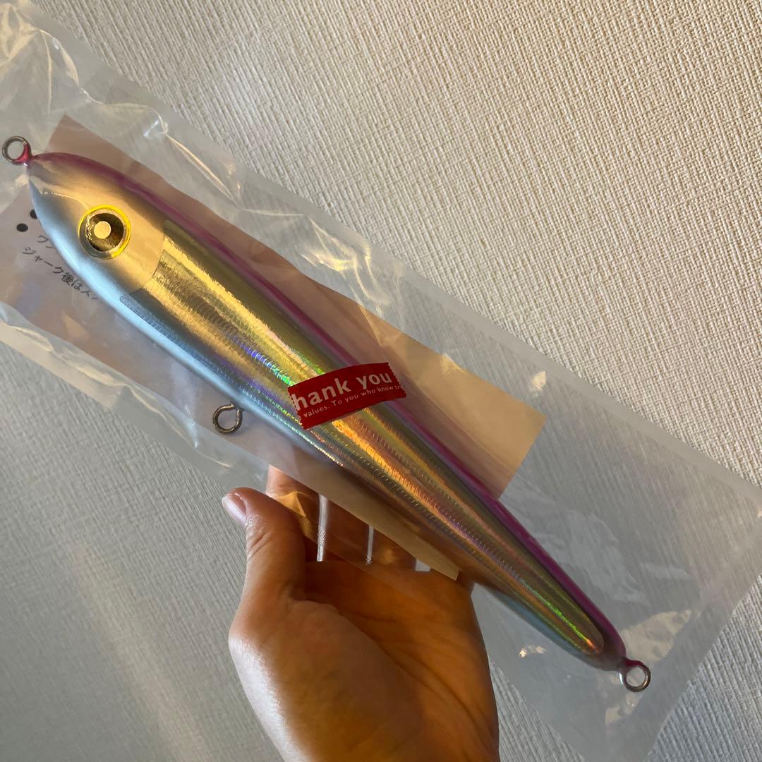 ローカルスタンダード　ダイブベイド270