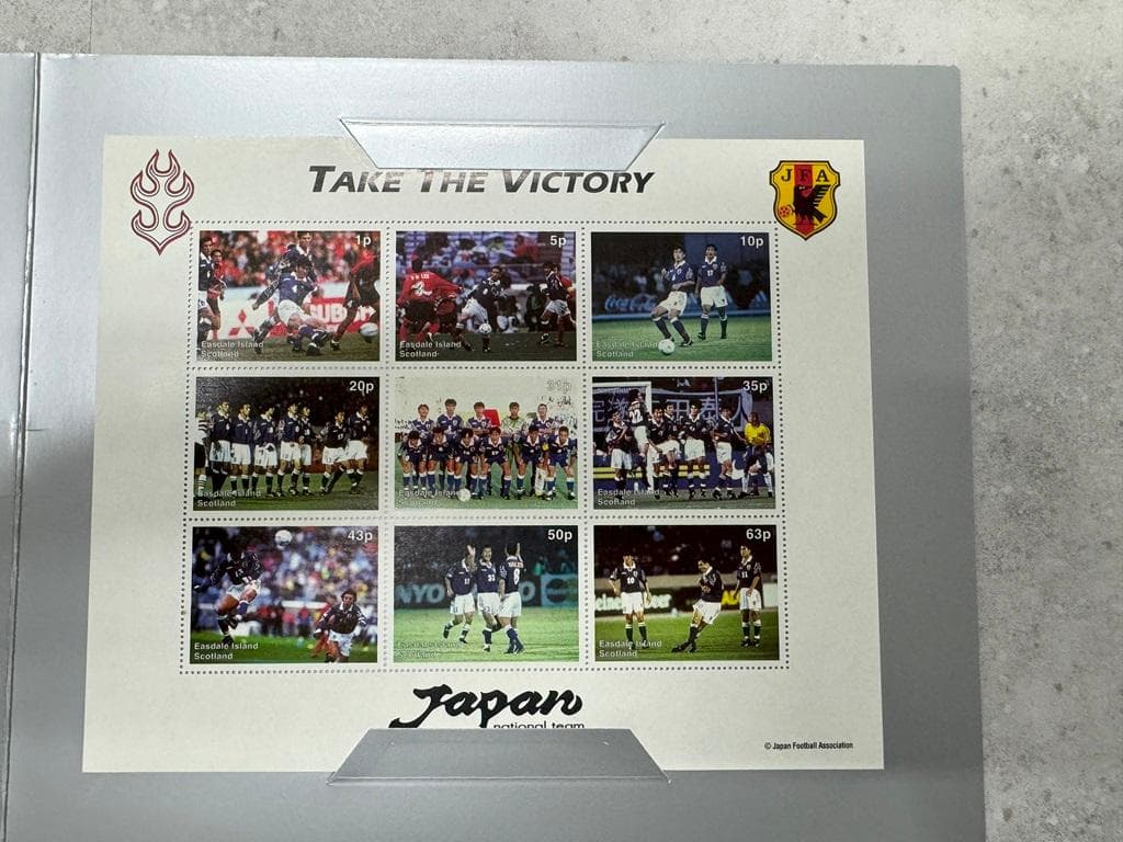 1998年W杯　日本代表　初出場記念切手