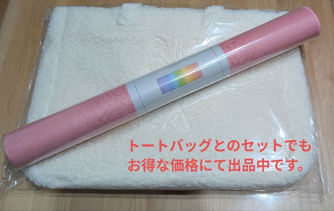 週末SALE　VIEW PRINT TRAVEL YOGA MAT　ヨガマット