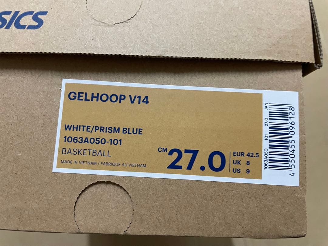 アシックス　ゲルフープv14 27cm ASICS GELHOOP