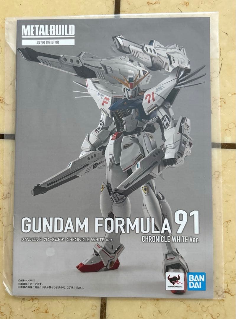 L BUILD バーサルレイバー91