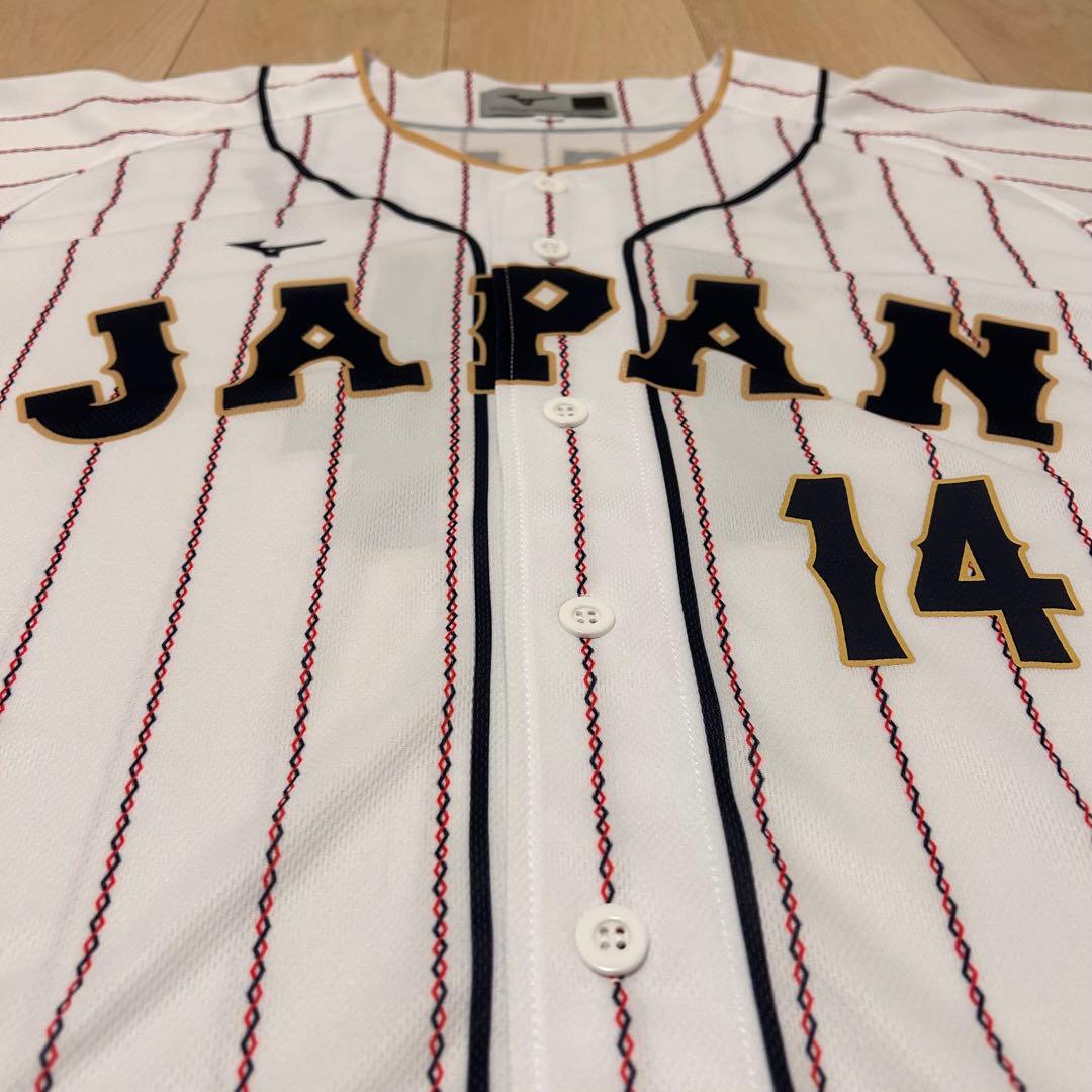 【未使用】侍JAPAN WBC 佐々木朗希選手　ユニフォーム